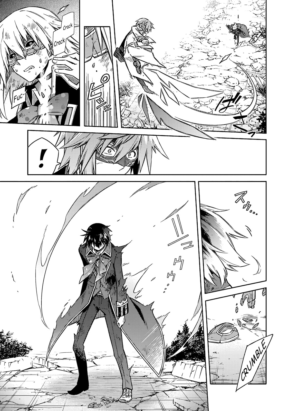 Read Assassin