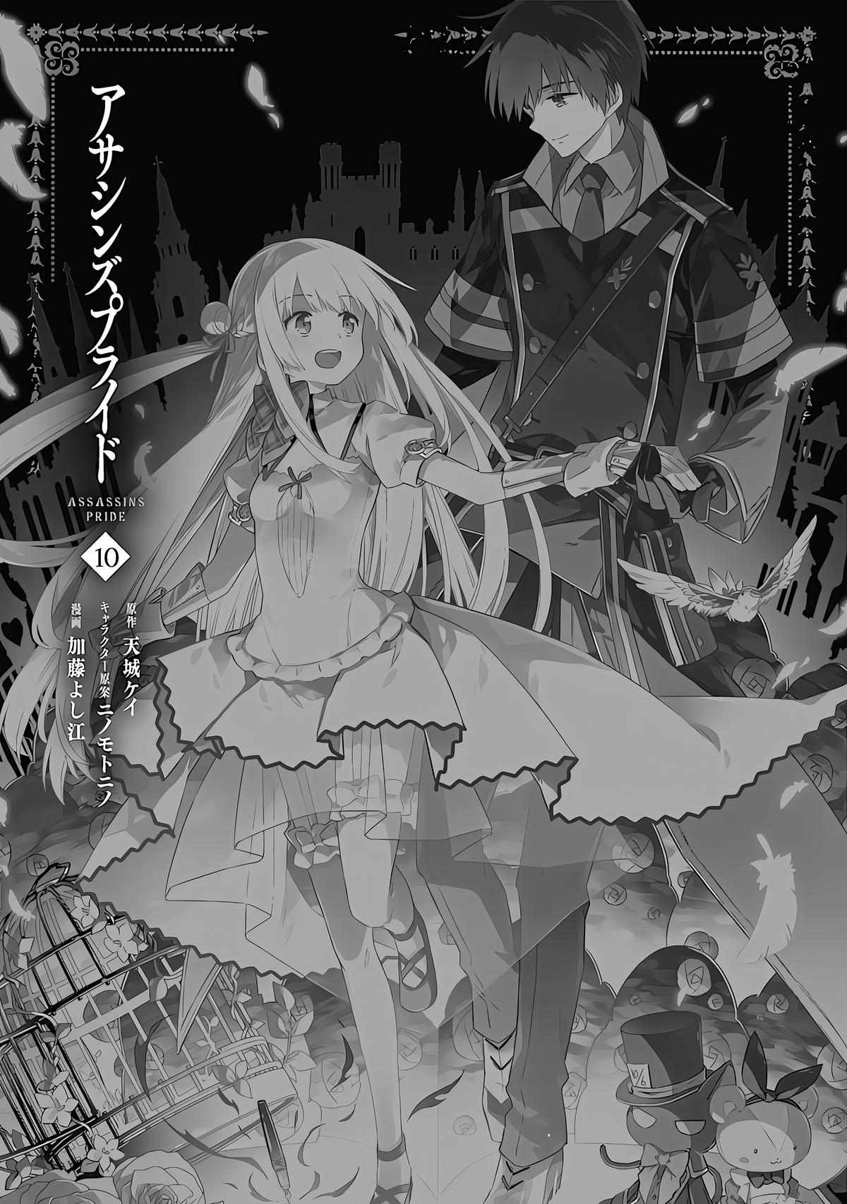 Read Assassin