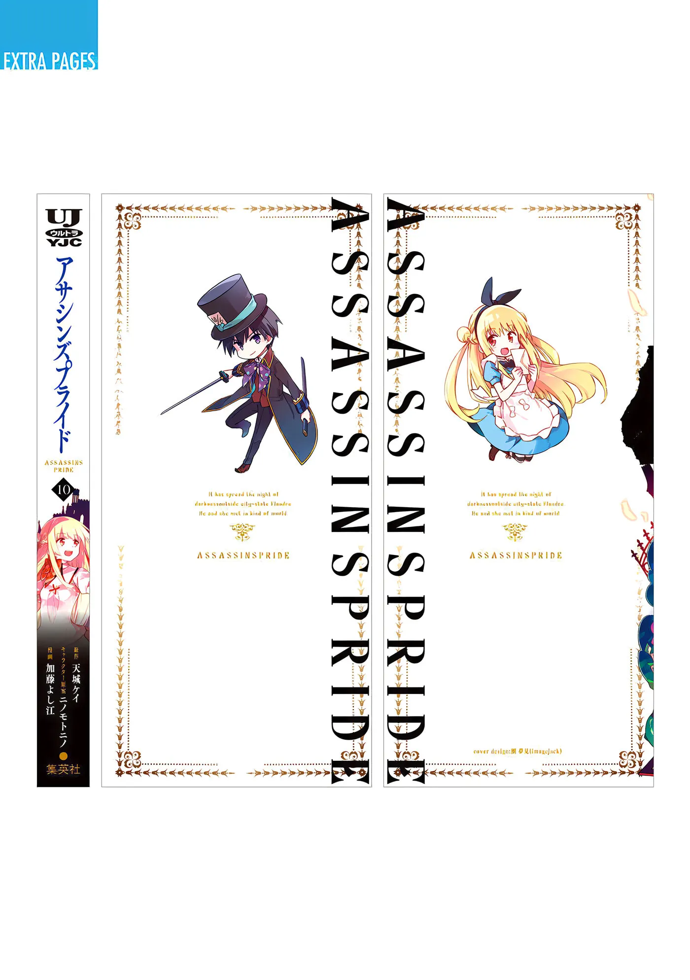 Read Assassin