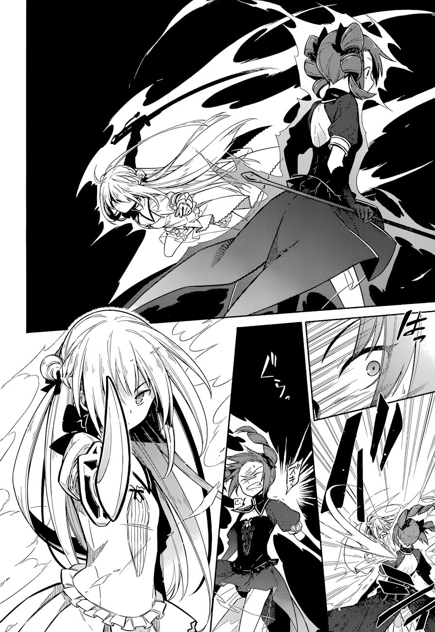 Read Assassin