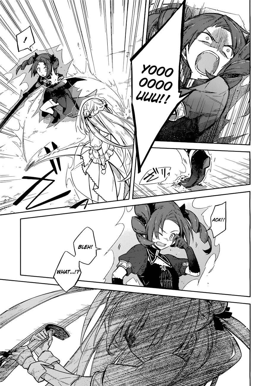 Read Assassin