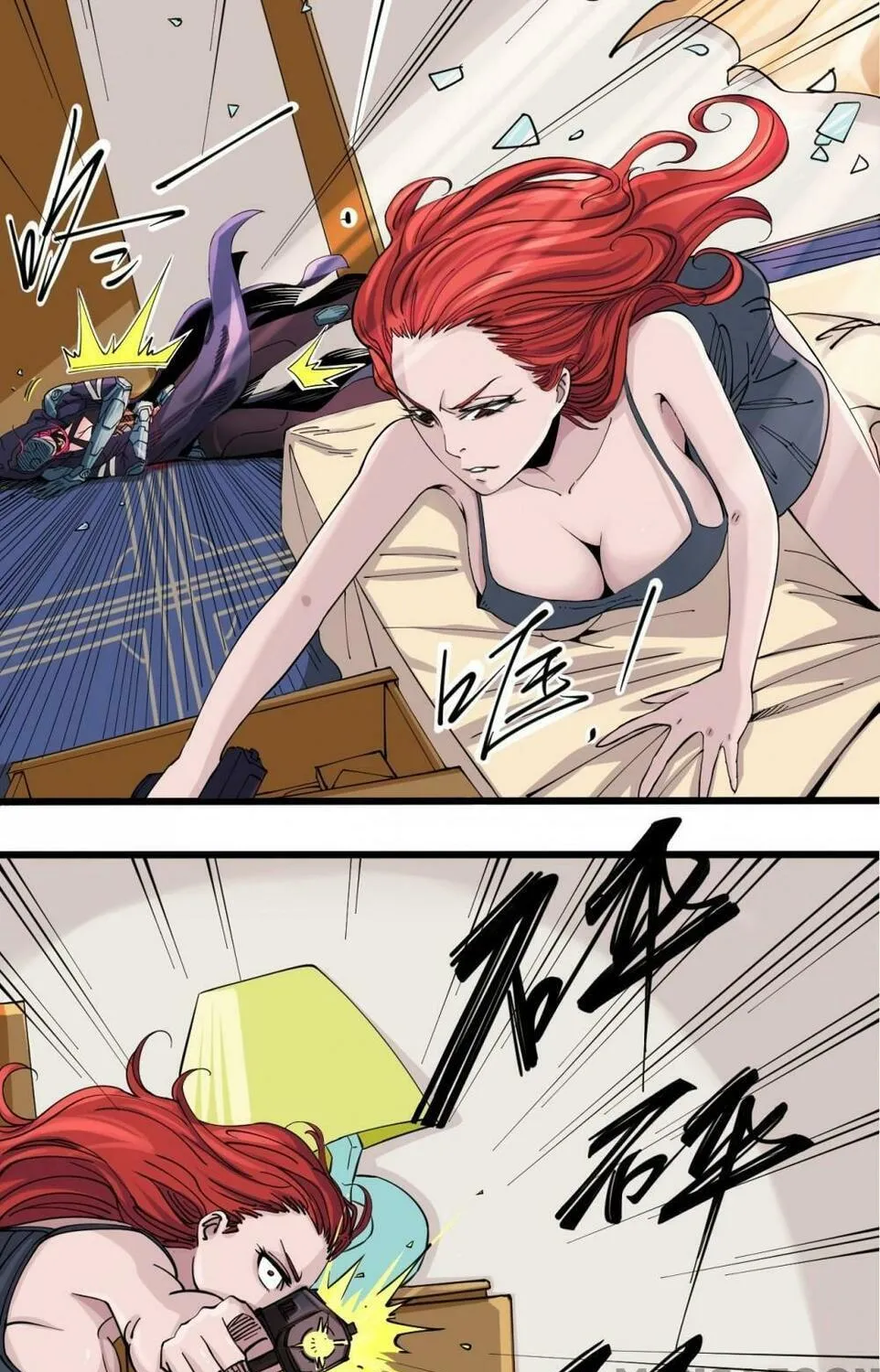 Read Assassin Took Home (Colored) chapter 1 image 22 on Lezhin