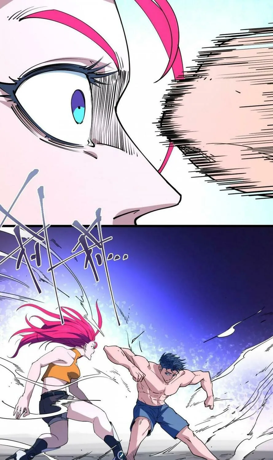 Read Assassin Took Home (Colored) chapter 102 image 23 on Lezhin