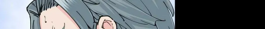 Read Assassin Took Home (Colored) chapter 121 image 12 on Lezhin