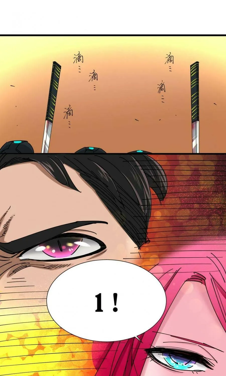 Read Assassin Took Home (Colored) chapter 17 image 20 on Lezhin