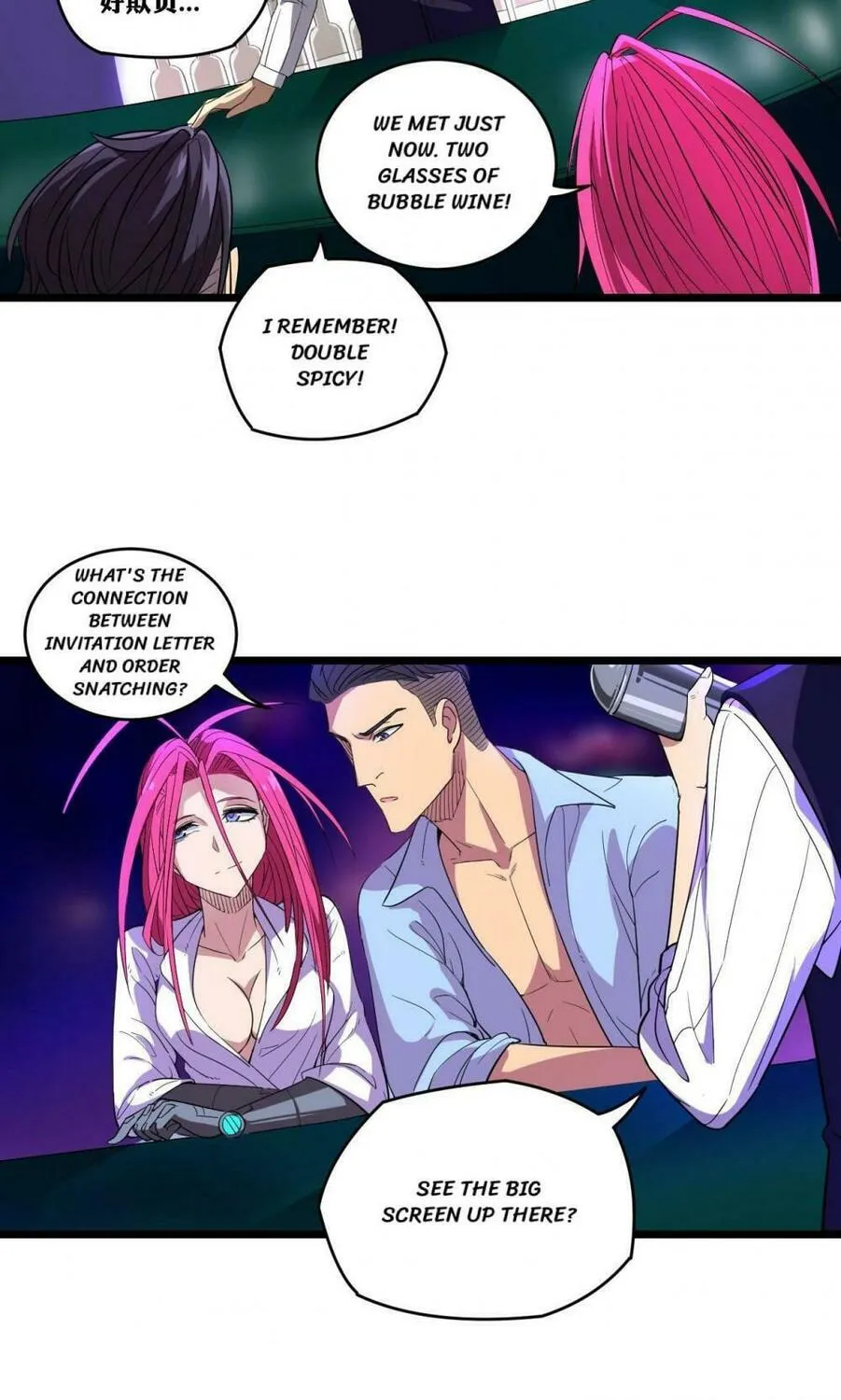Read Assassin Took Home (Colored) chapter 22 image 5 on Lezhin