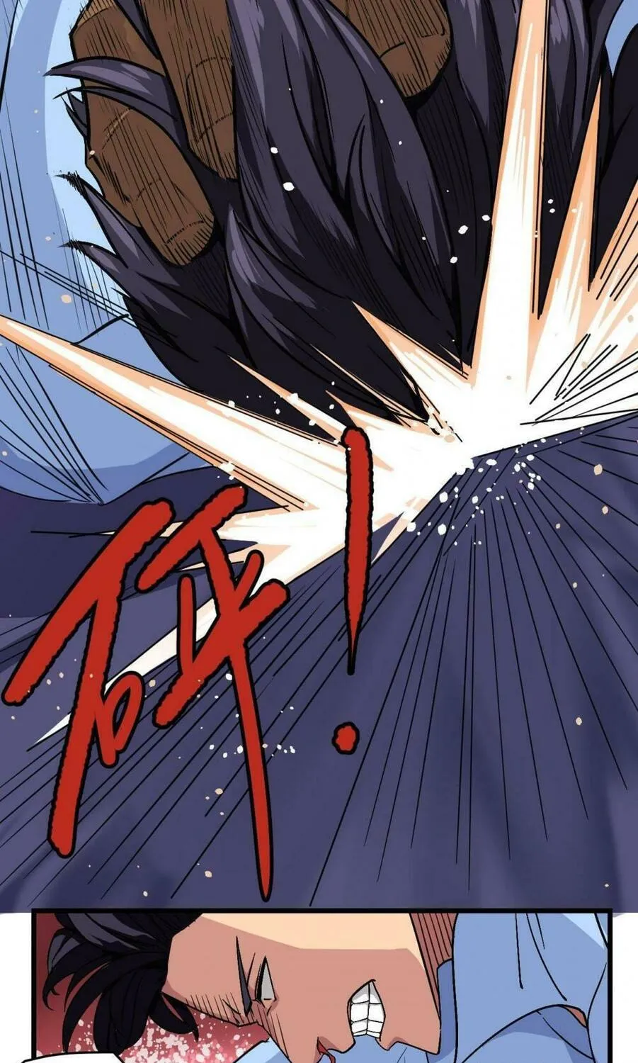 Read Assassin Took Home (Colored) chapter 23 image 30 on Lezhin