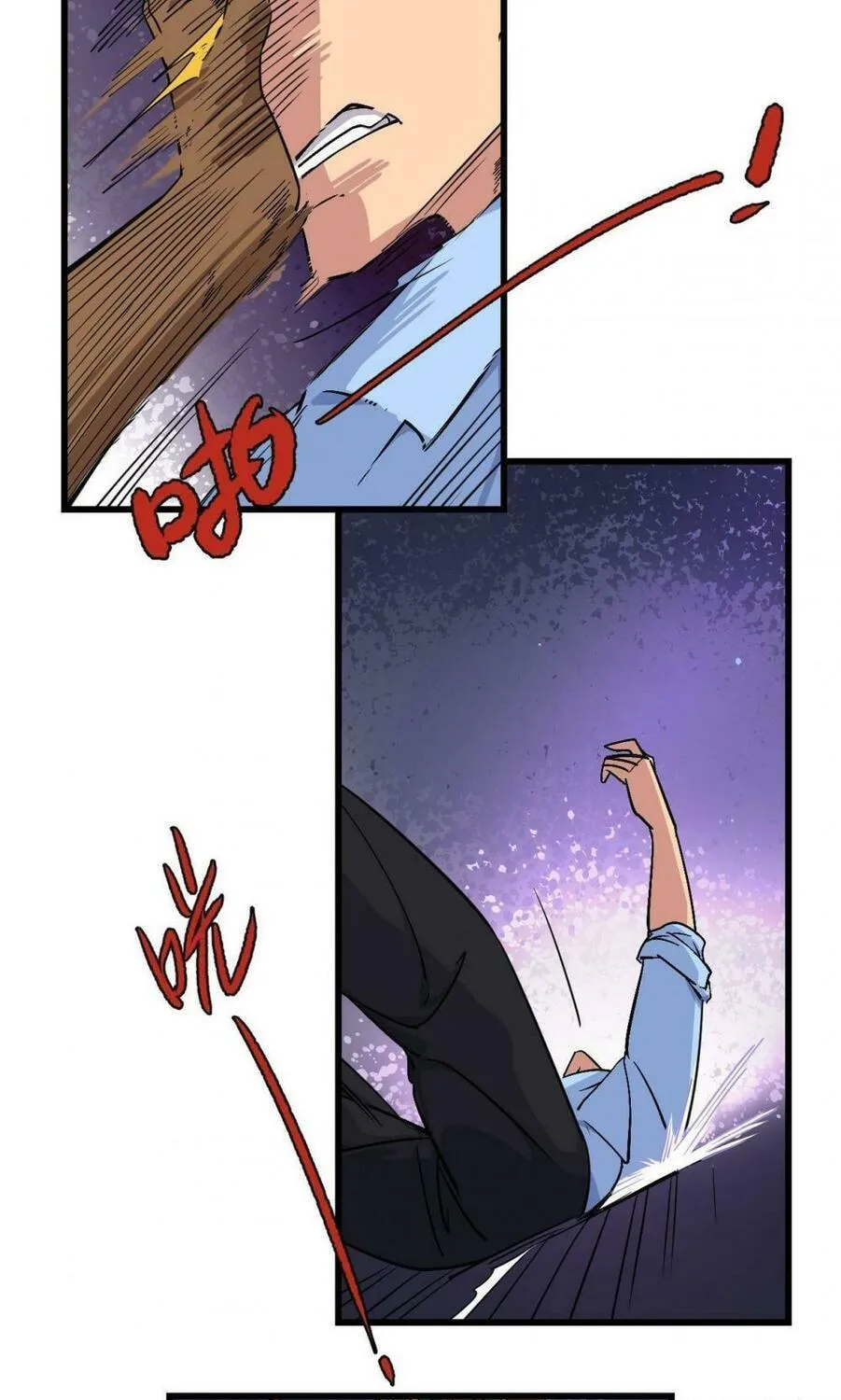 Read Assassin Took Home (Colored) chapter 23 image 34 on Lezhin