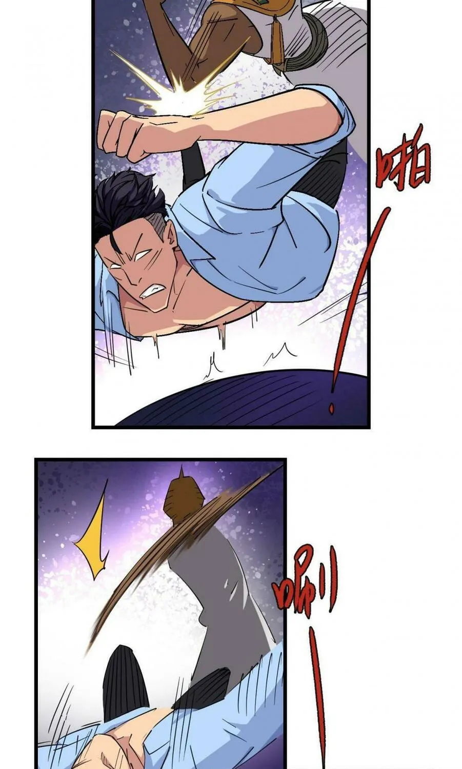 Read Assassin Took Home (Colored) chapter 23 image 36 on Lezhin