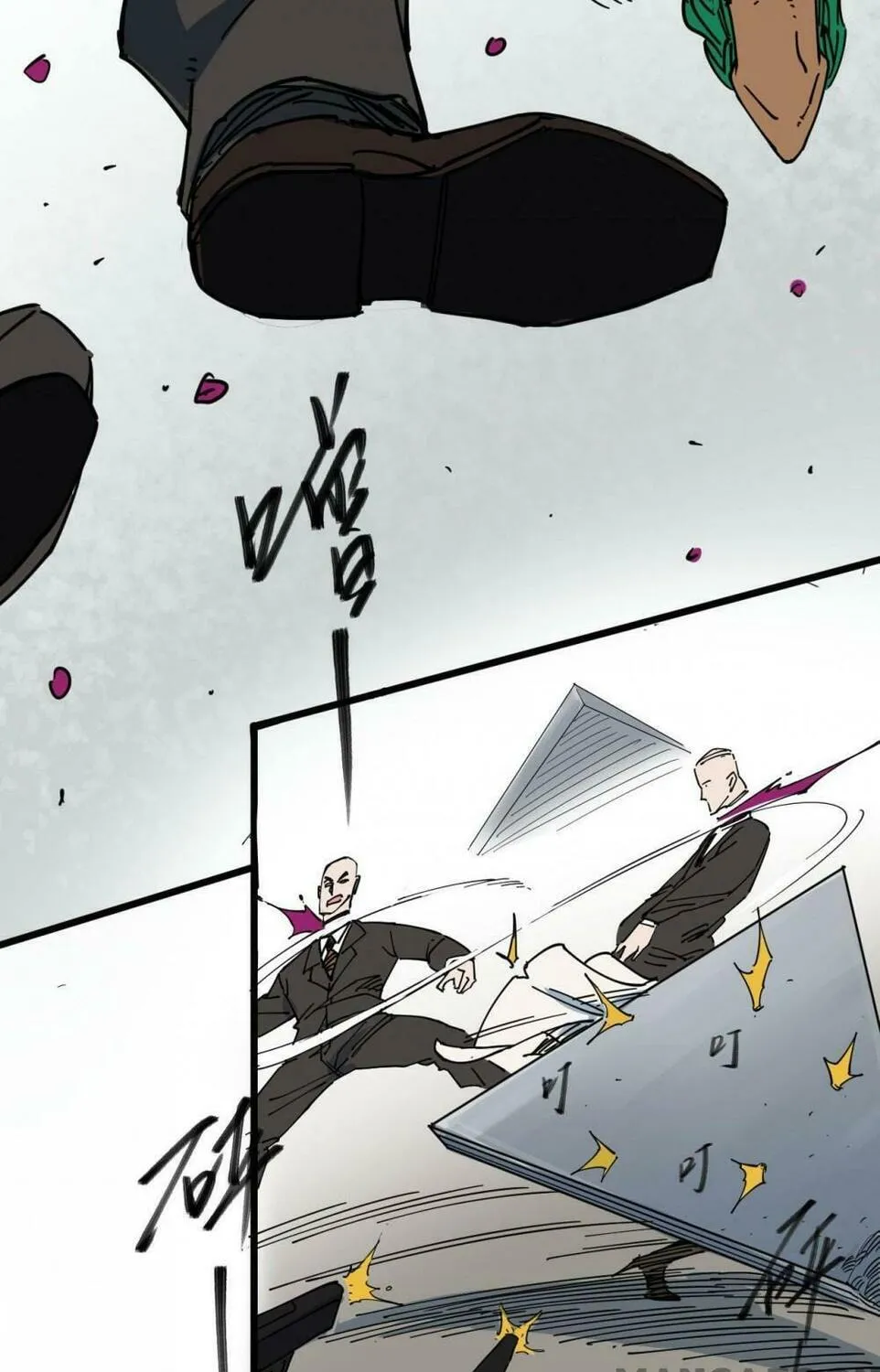 Read Assassin Took Home (Colored) chapter 48 image 30 on Lezhin