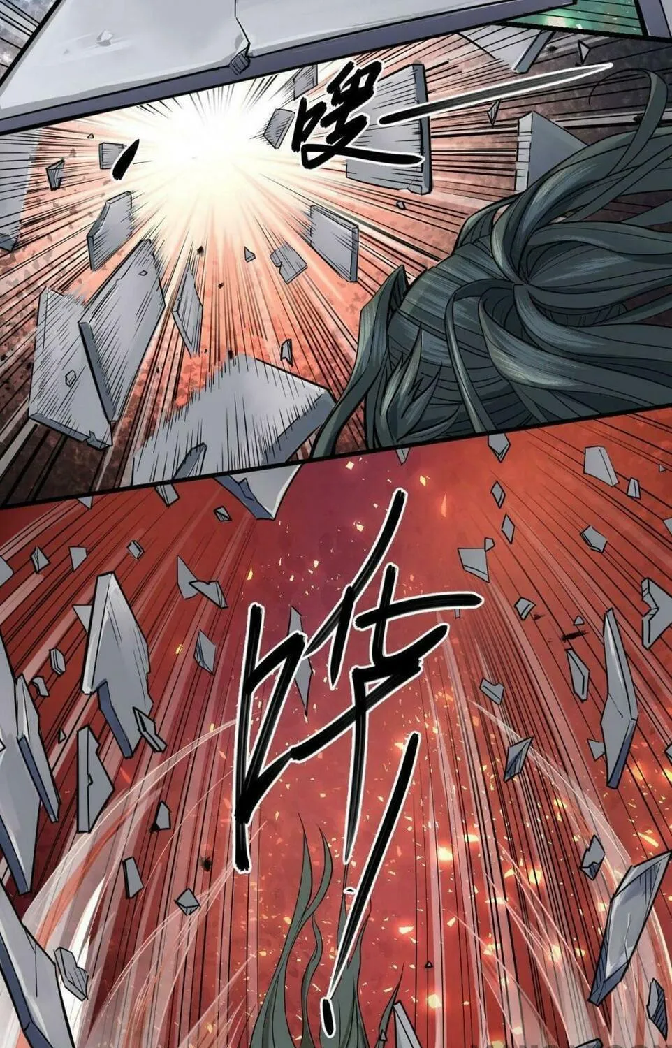 Read Assassin Took Home (Colored) chapter 50 image 45 on Lezhin