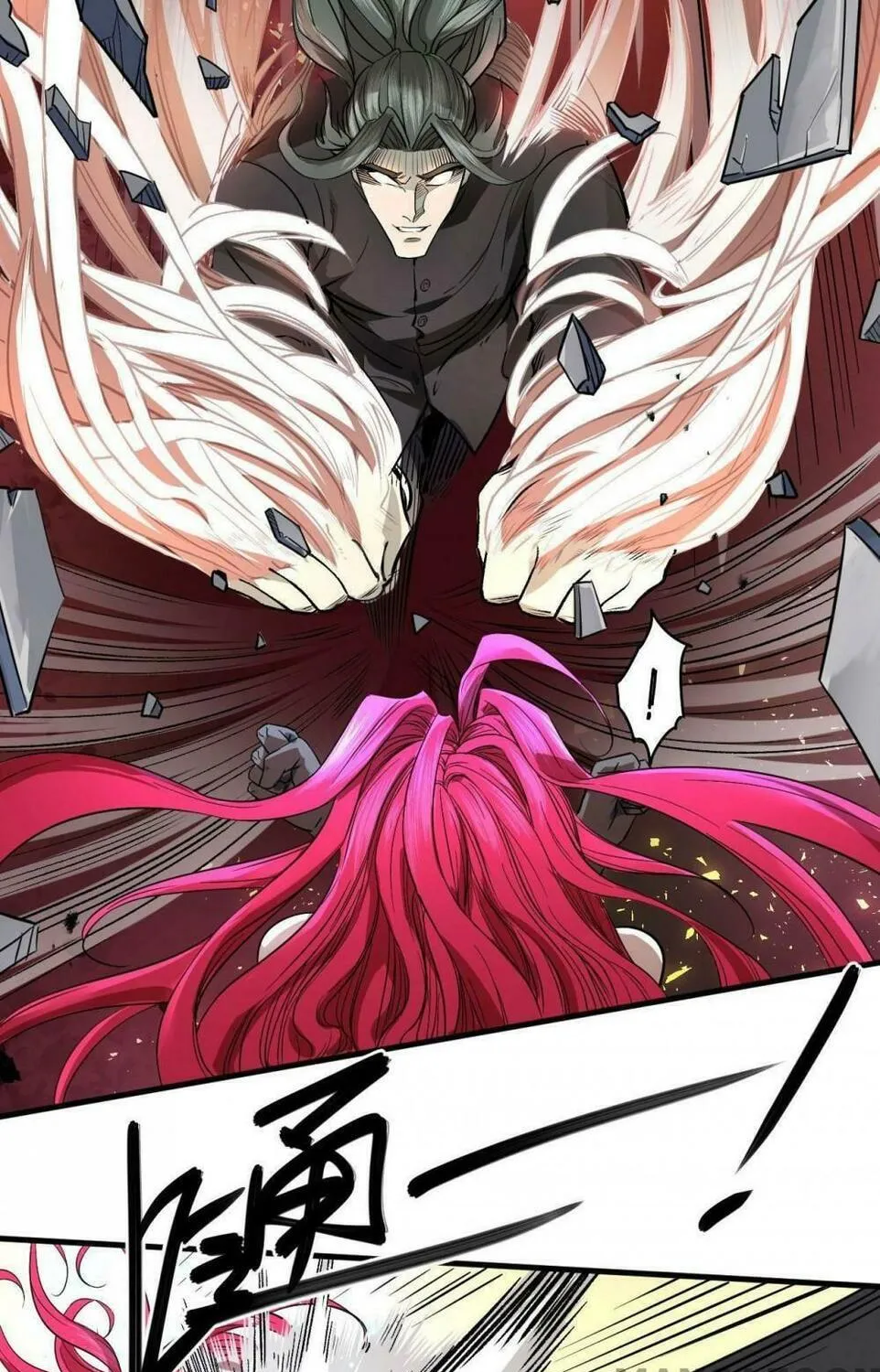 Read Assassin Took Home (Colored) chapter 50 image 47 on Lezhin