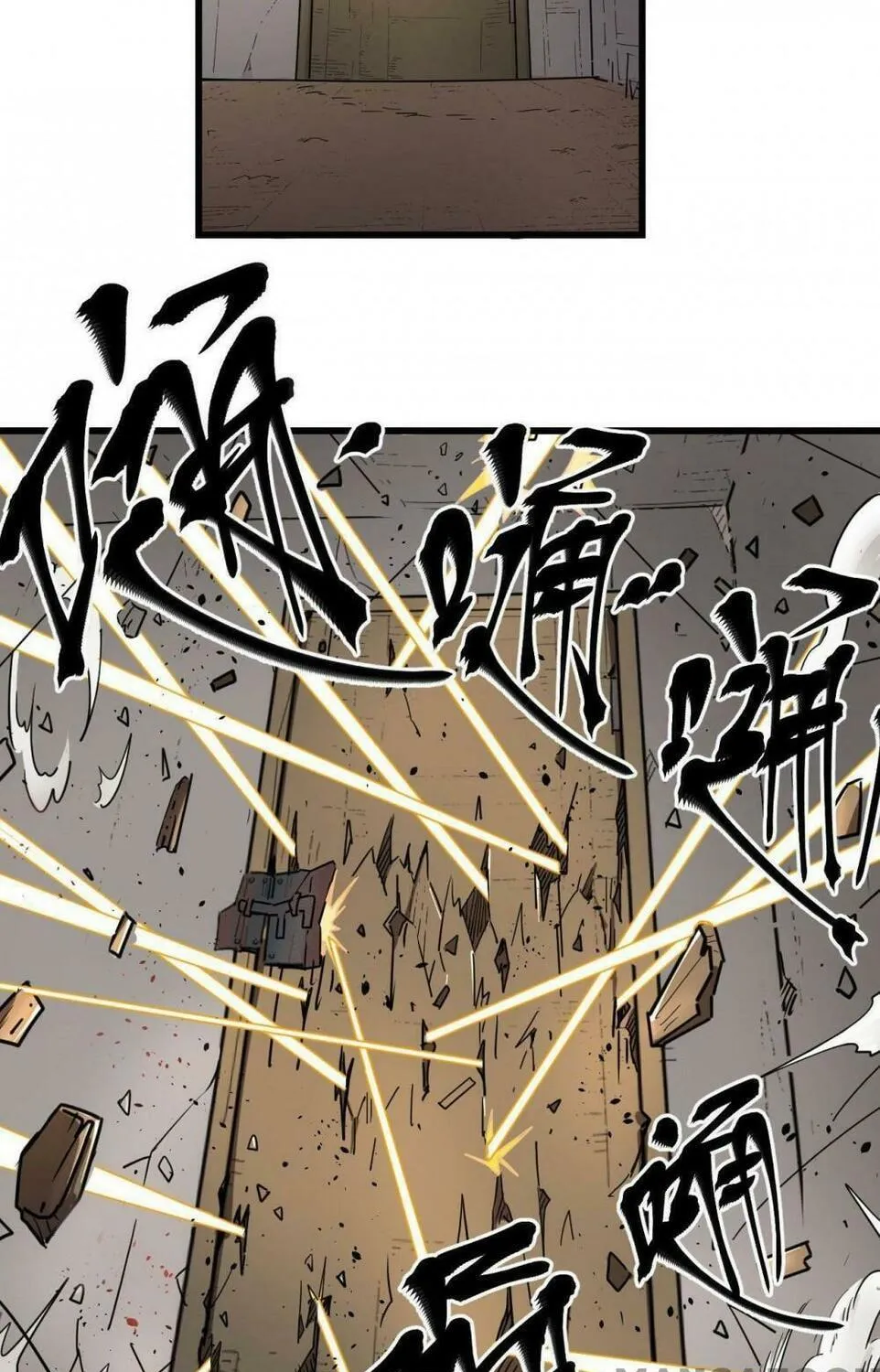 Read Assassin Took Home (Colored) chapter 71 image 27 on Lezhin