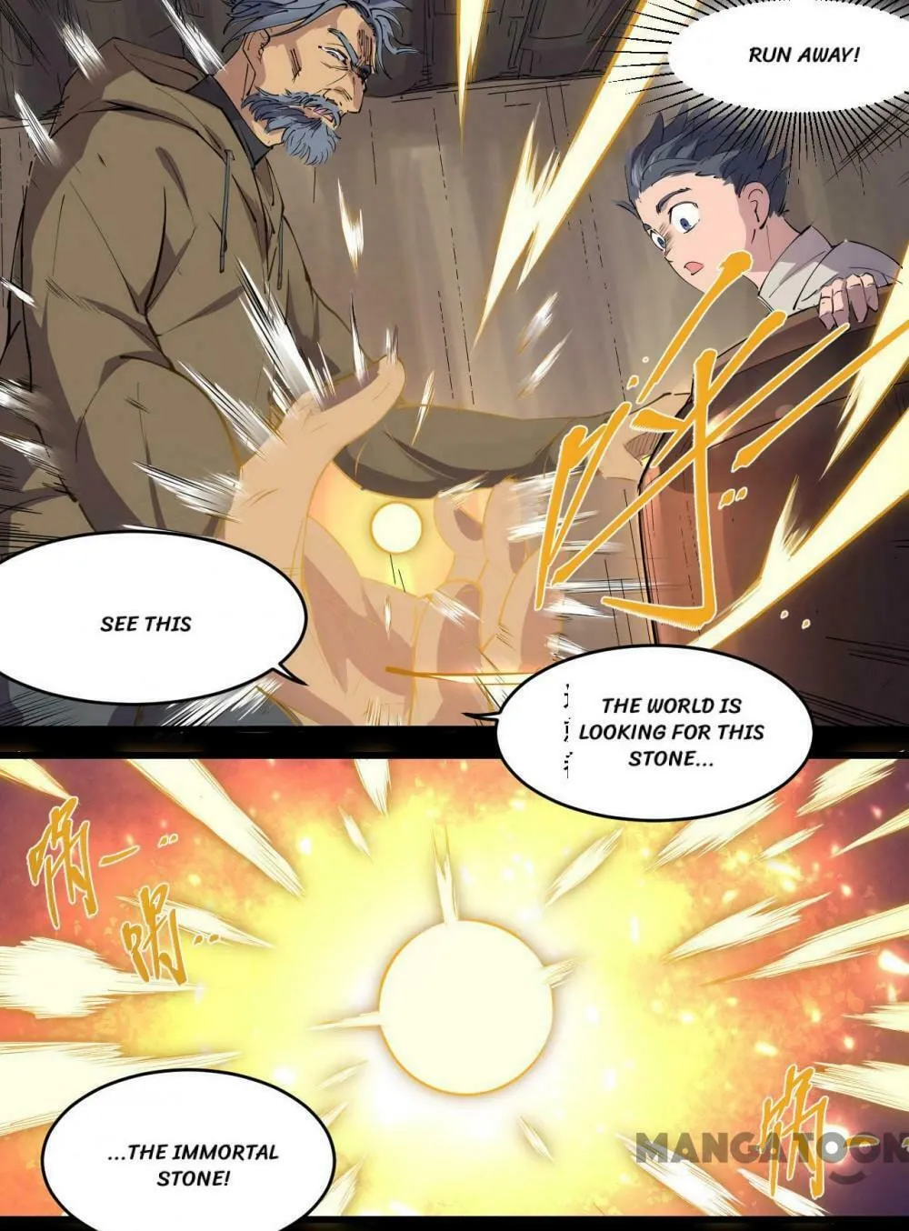Read Assassin Took Home (Colored) chapter 75 image 13 on Lezhin