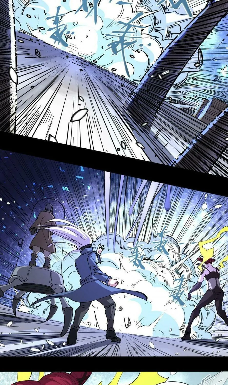 Read Assassin Took Home (Colored) chapter 77 image 10 on Lezhin