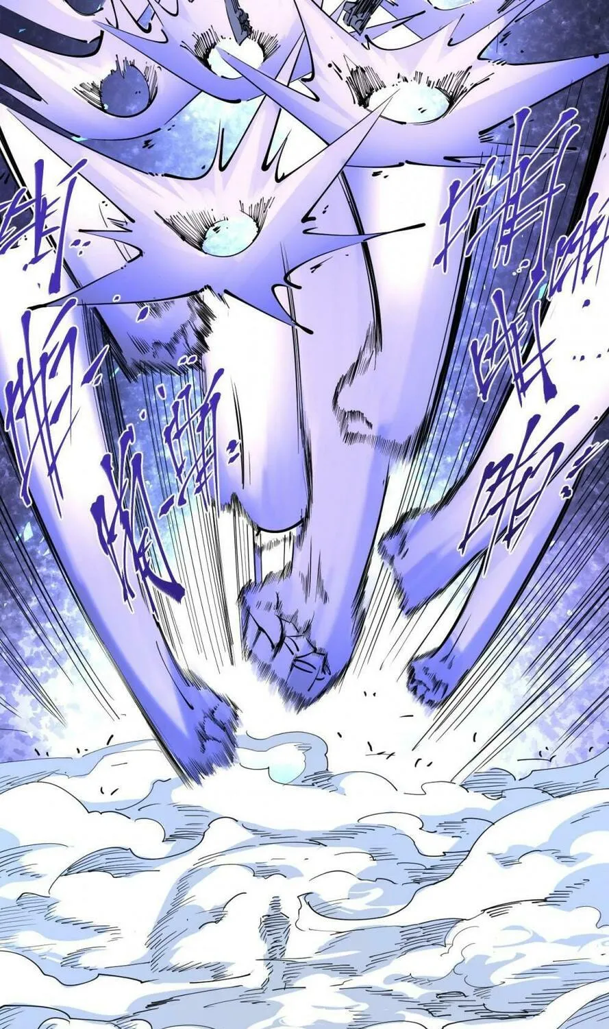 Read Assassin Took Home (Colored) chapter 77 image 6 on Lezhin
