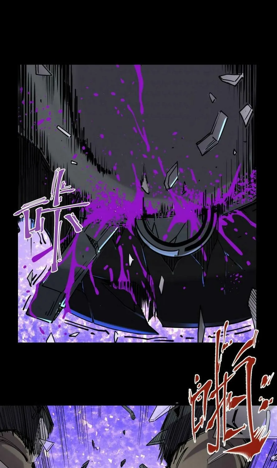 Read Assassin Took Home (Colored) chapter 82 image 34 on Lezhin