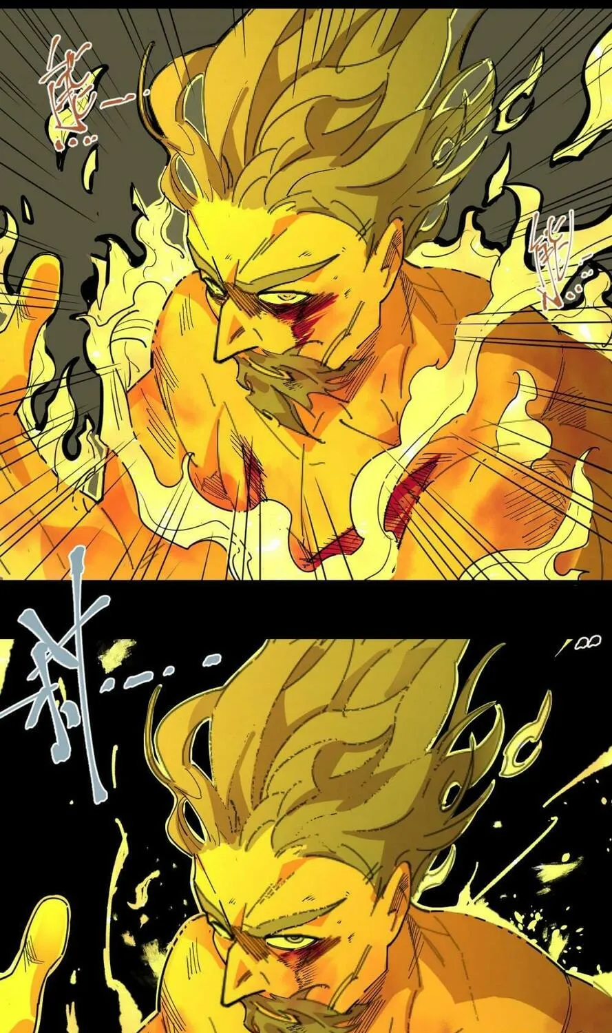 Read Assassin Took Home (Colored) chapter 88 image 25 on Lezhin