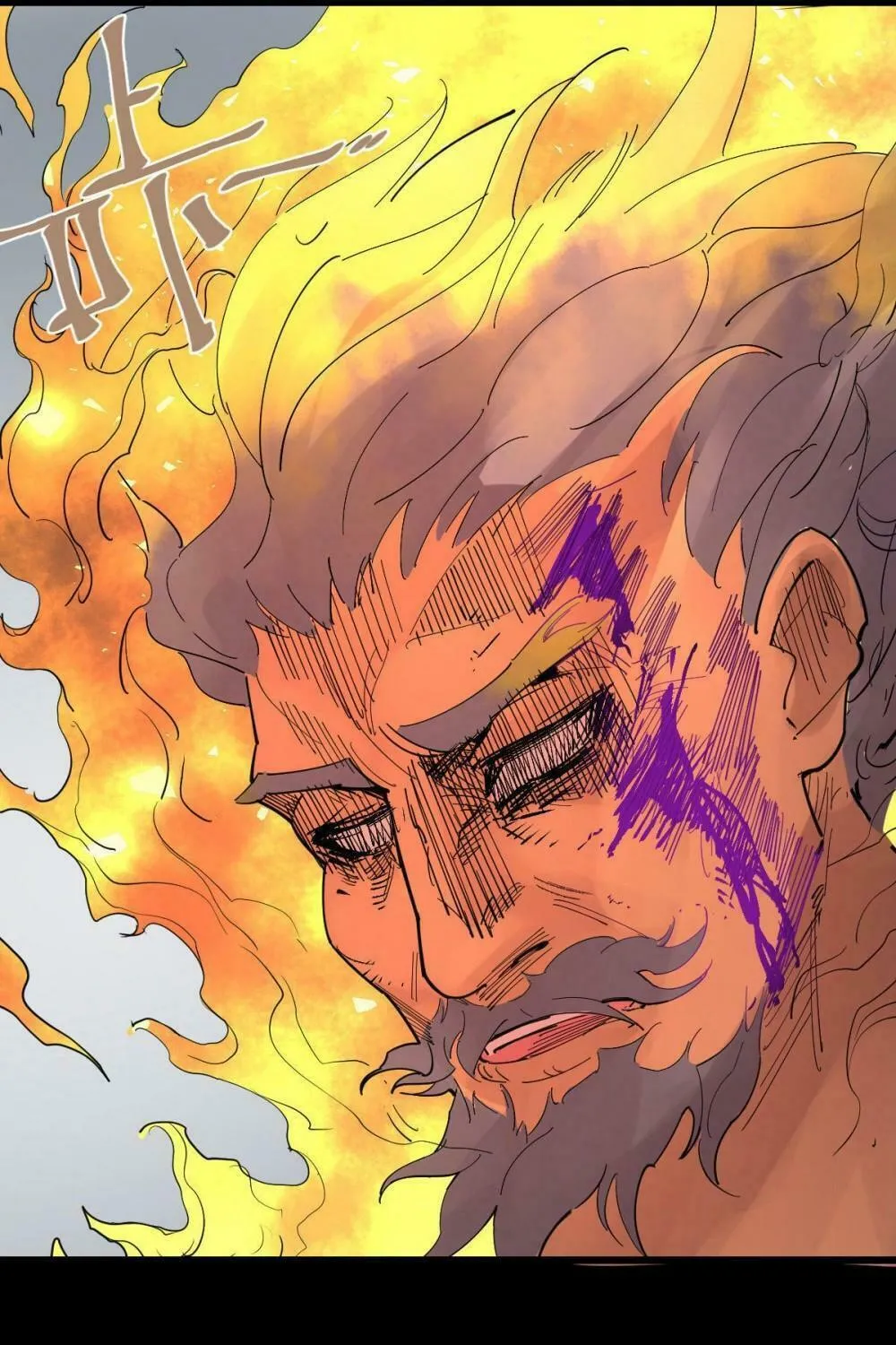 Read Assassin Took Home (Colored) chapter 91 image 18 on Lezhin