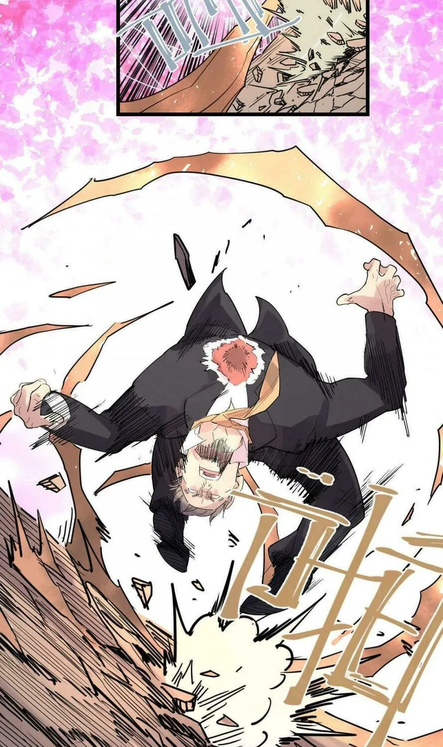 Read Assassin Took Home (Colored) chapter 91 image 2 on Lezhin