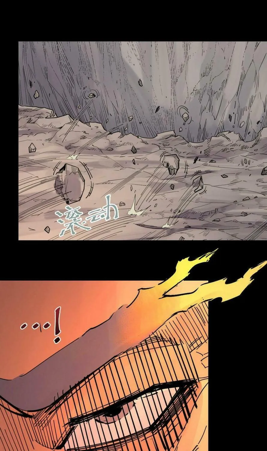 Read Assassin Took Home (Colored) chapter 91 image 20 on Lezhin