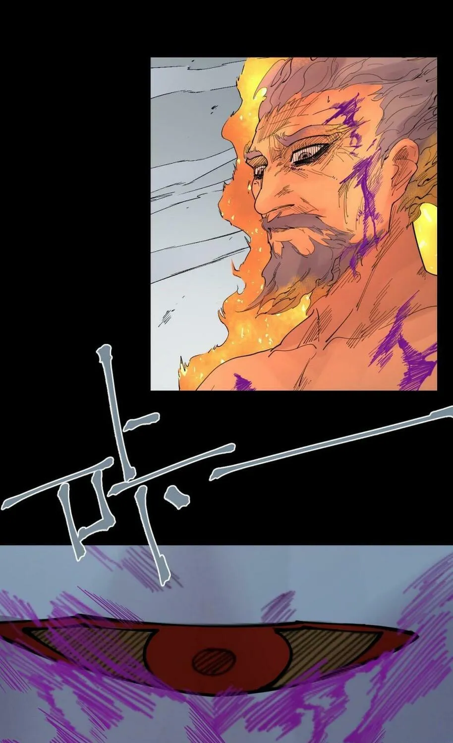 Read Assassin Took Home (Colored) chapter 91 image 26 on Lezhin