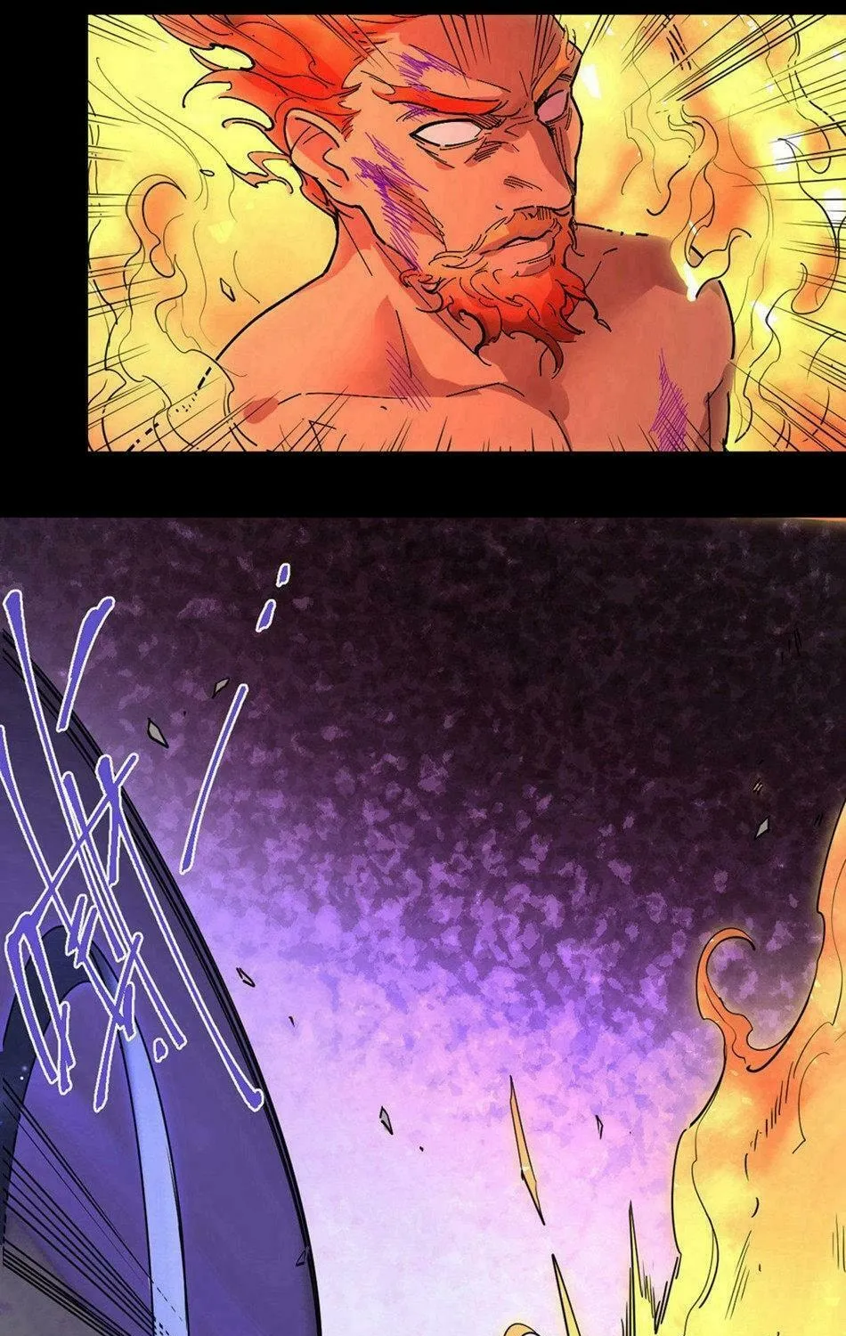 Read Assassin Took Home (Colored) chapter 92 image 11 on Lezhin