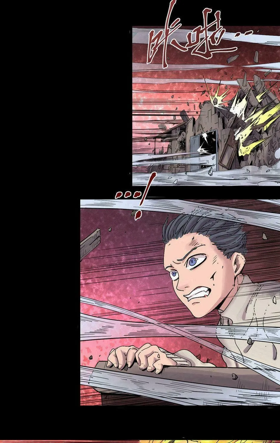 Read Assassin Took Home (Colored) chapter 92 image 26 on Lezhin