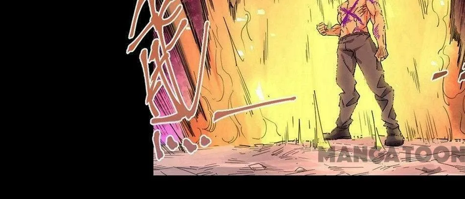 Read Assassin Took Home (Colored) chapter 92 image 5 on Lezhin