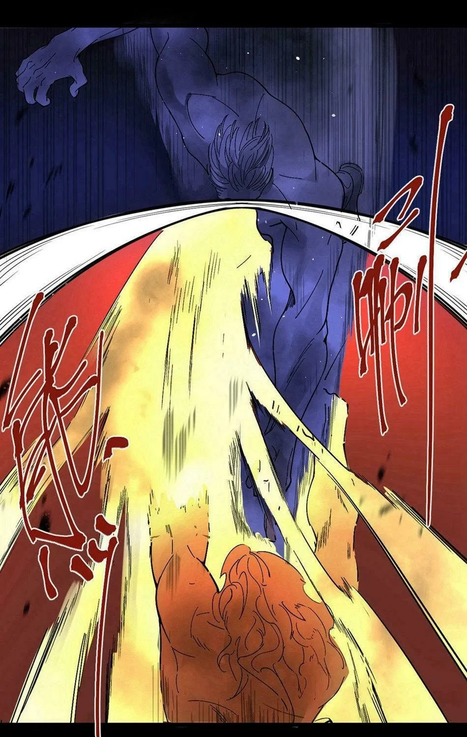 Read Assassin Took Home (Colored) chapter 92 image 50 on Lezhin