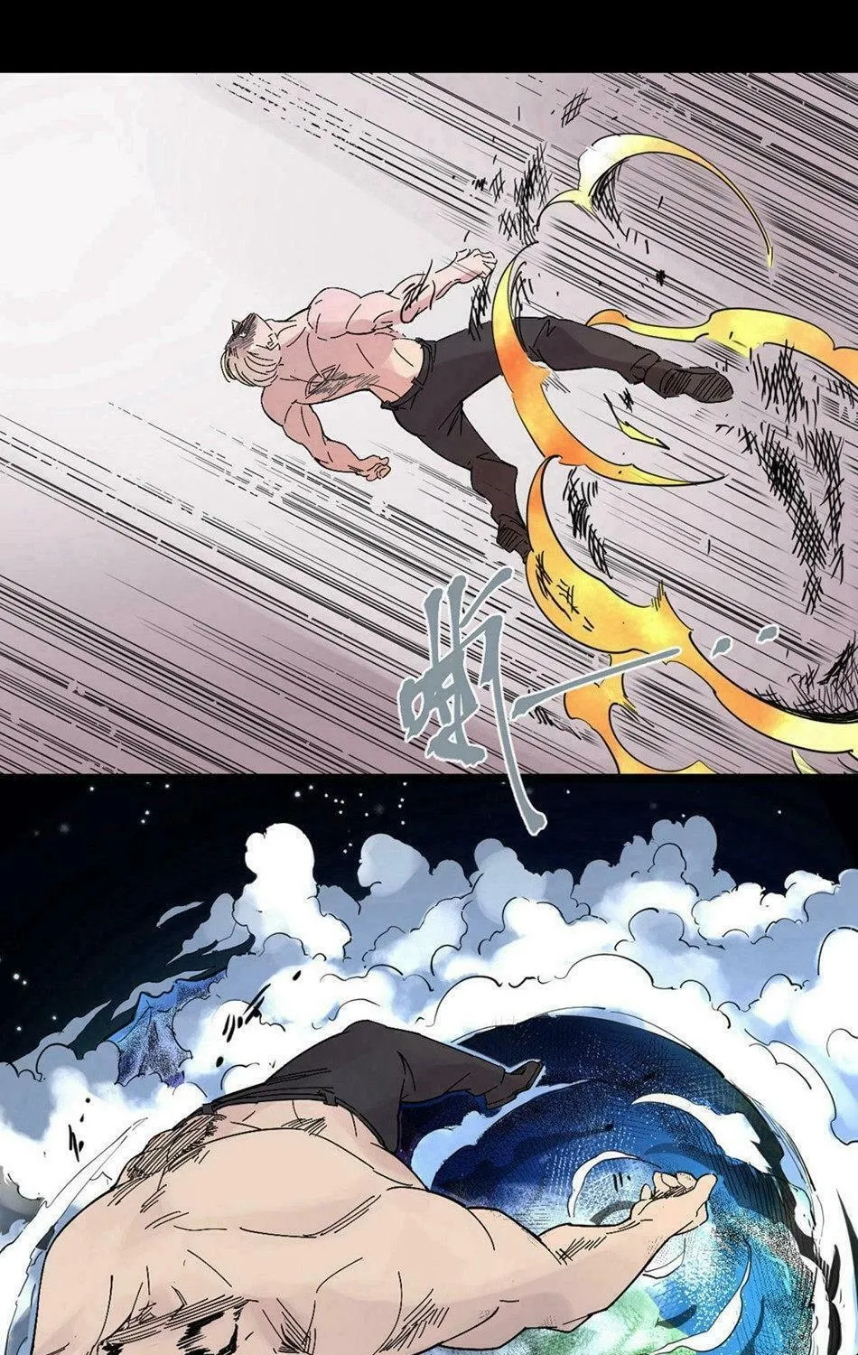 Read Assassin Took Home (Colored) chapter 92 image 56 on Lezhin