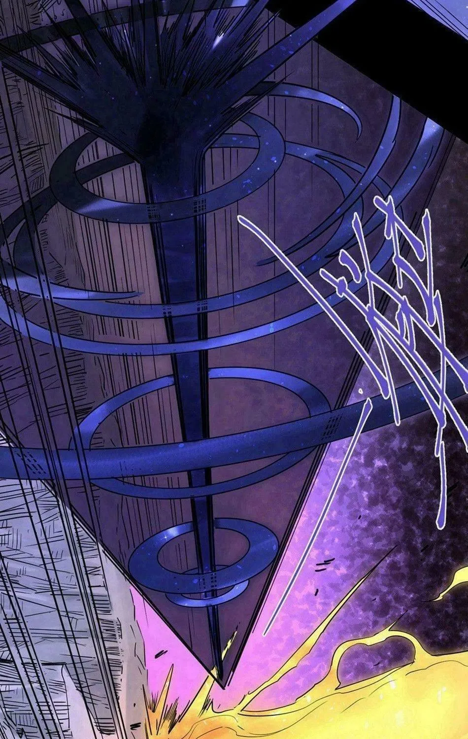 Read Assassin Took Home (Colored) chapter 92 image 8 on Lezhin