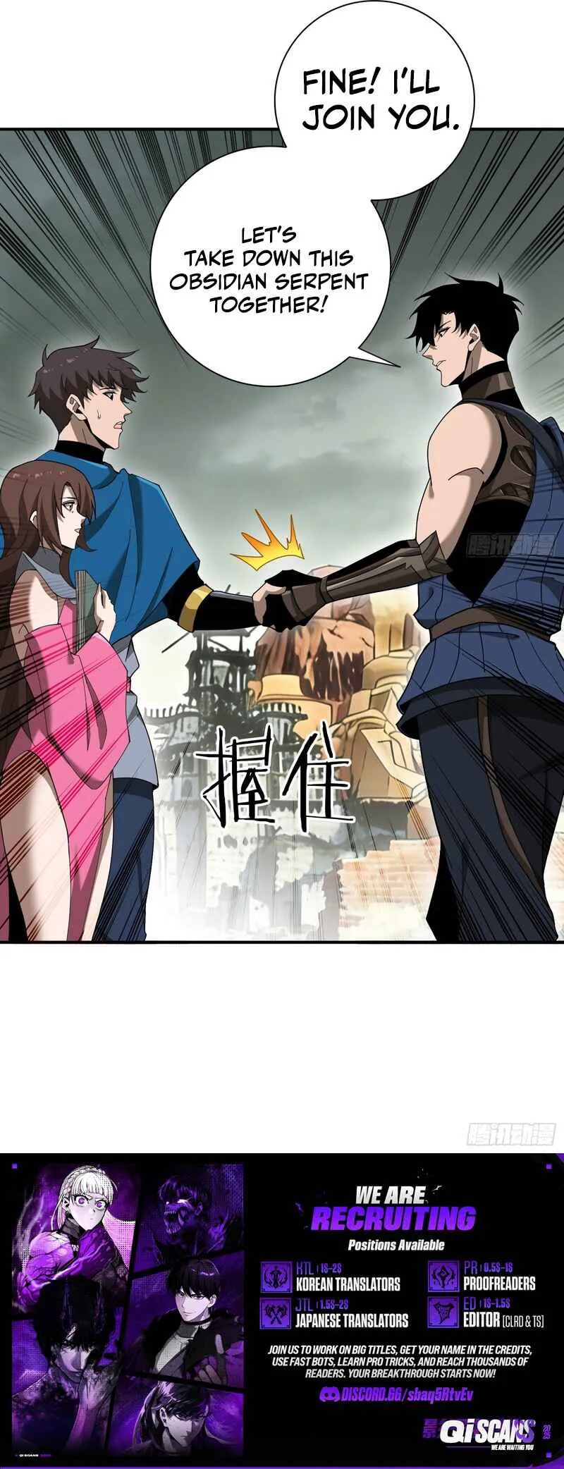 Read Assassin with Integrity chapter 4 image 7 on Lezhin
