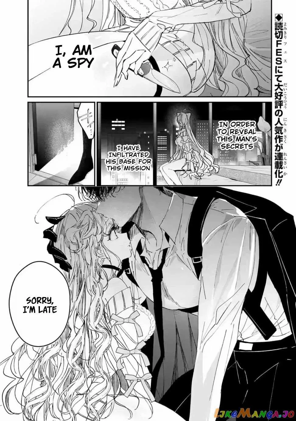 Read Assassin × Cinderella chapter 1.1 image 1 on Lezhin