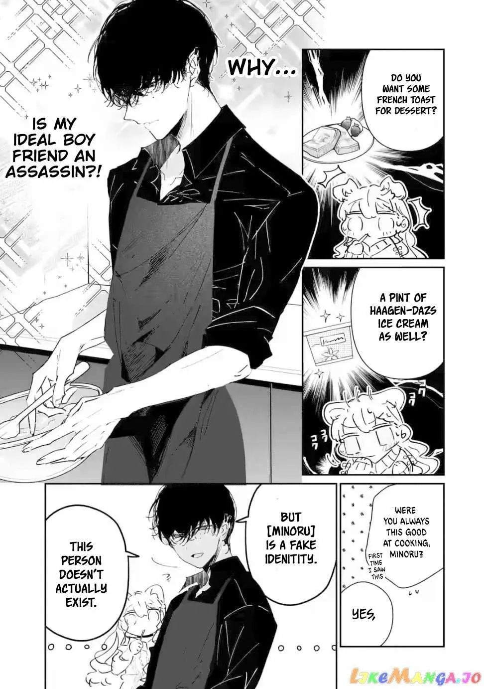 Read Assassin × Cinderella chapter 1.1 image 12 on Lezhin
