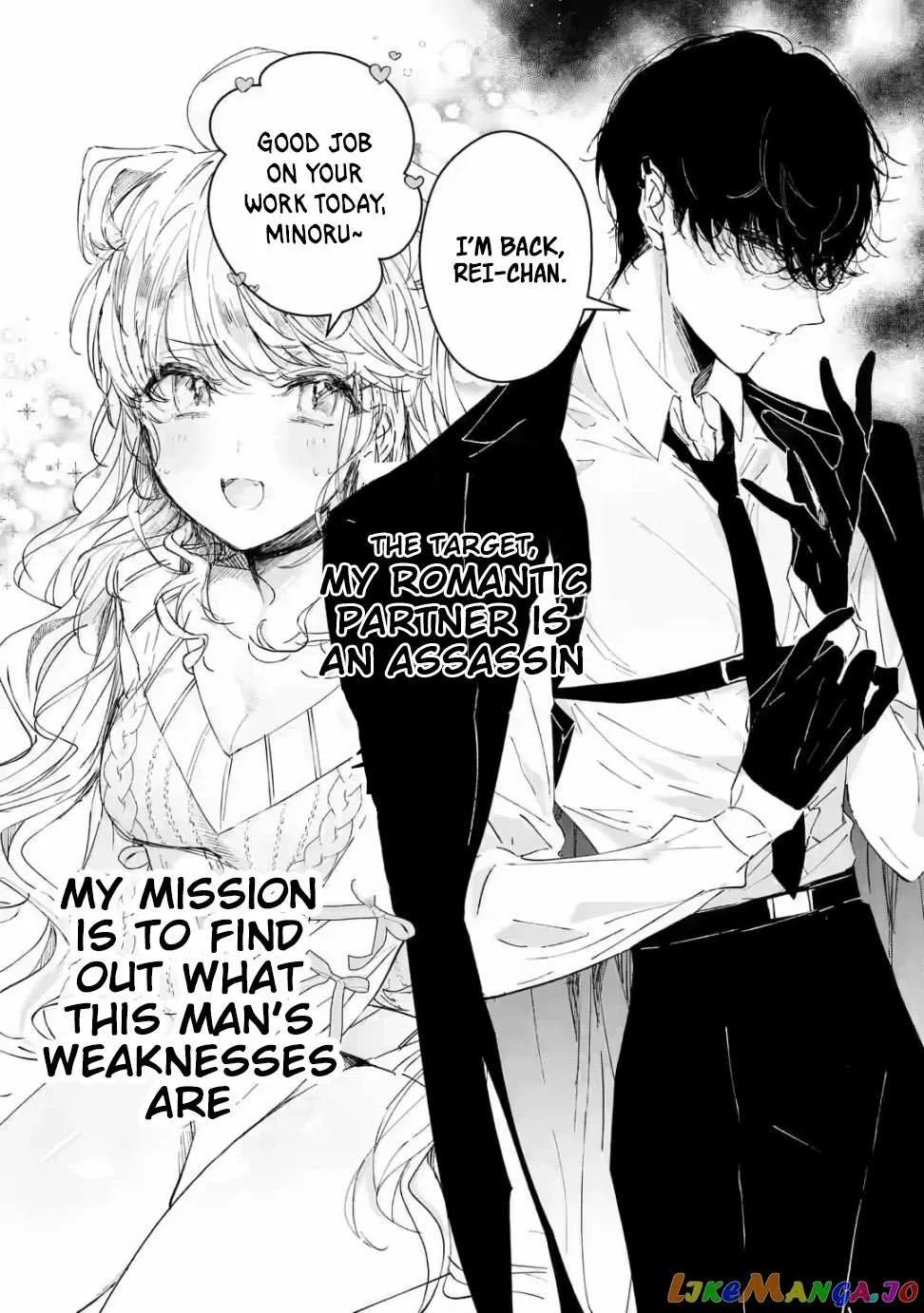 Read Assassin × Cinderella chapter 1.1 image 2 on Lezhin