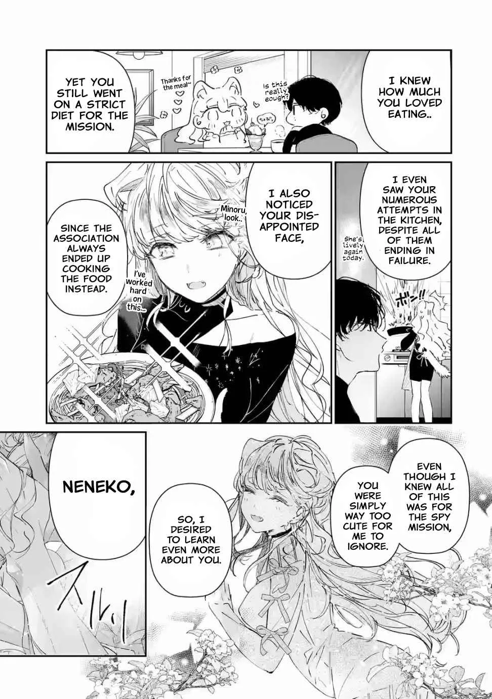 Read Assassin × Cinderella chapter 1.3 image 14 on Lezhin