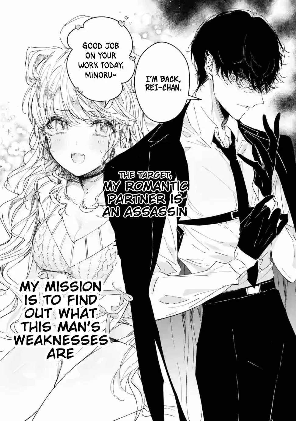 Read Assassin × Cinderella chapter 1 image 1 on Lezhin