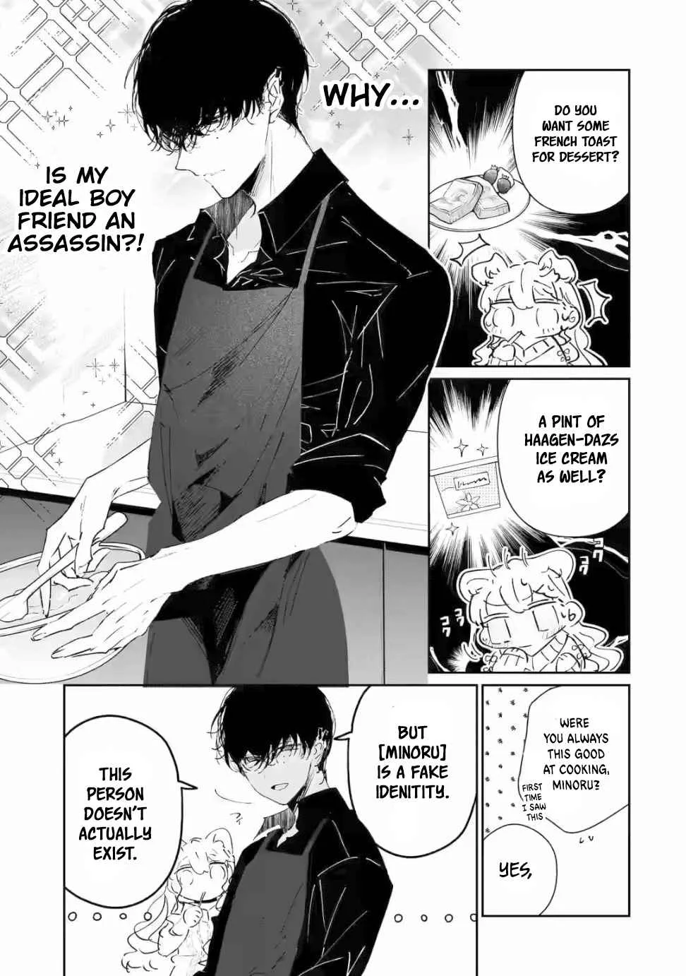 Read Assassin × Cinderella chapter 1 image 11 on Lezhin