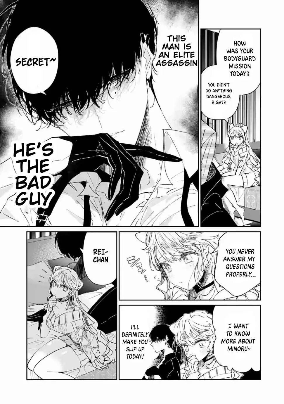 Read Assassin × Cinderella chapter 1 image 2 on Lezhin