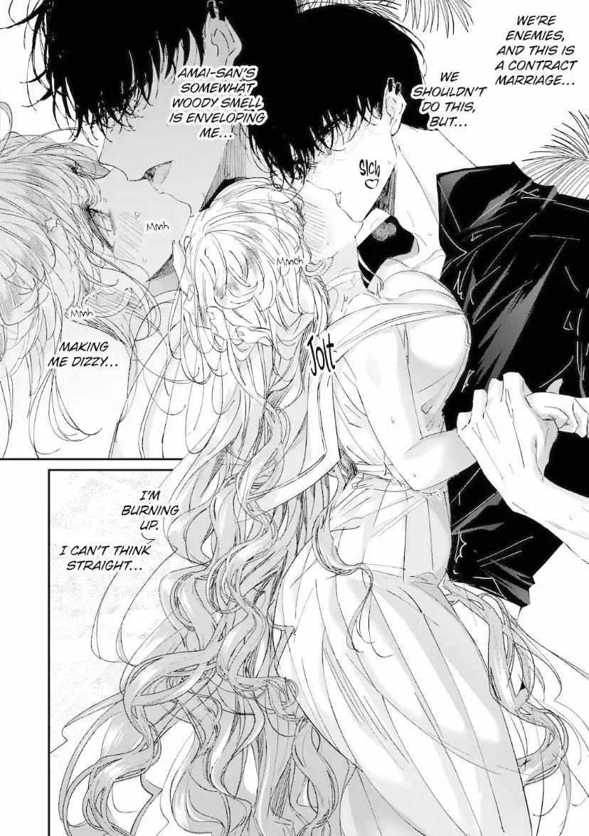 Read Assassin × Cinderella chapter 10.1 image 6 on Lezhin