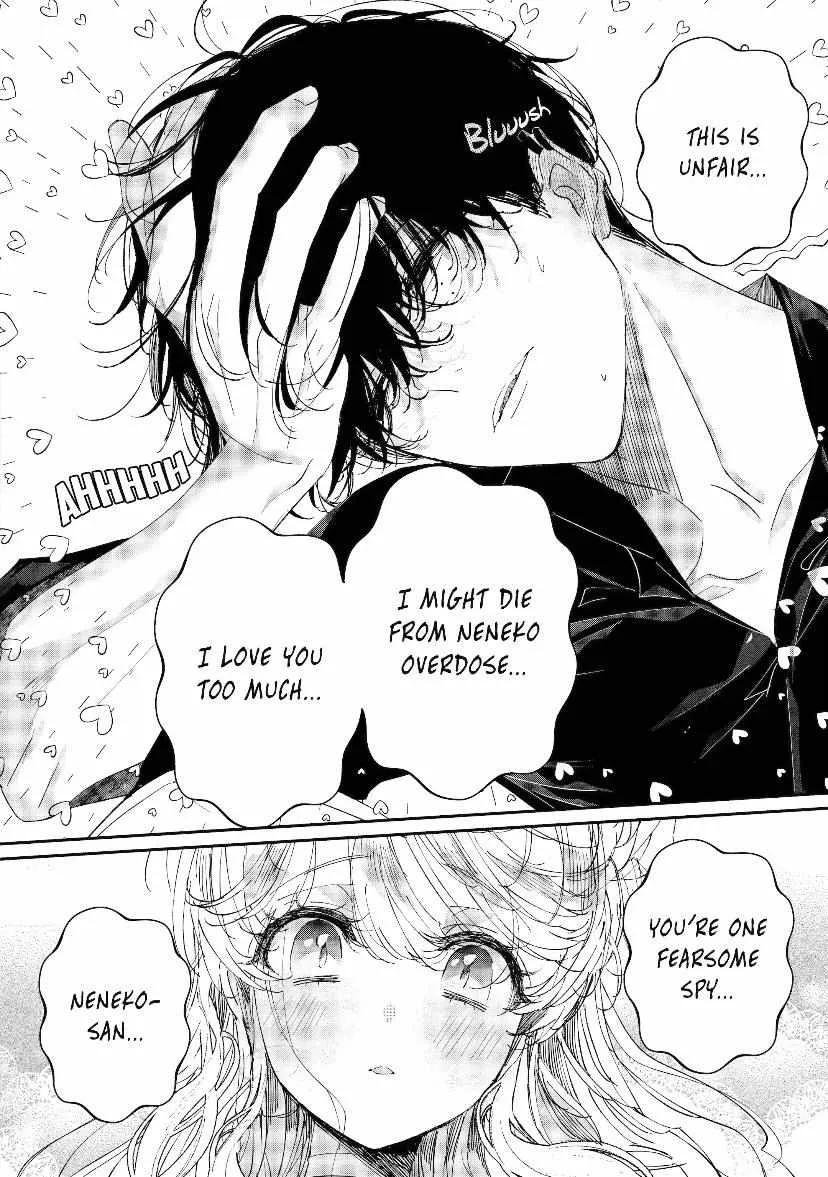 Read Assassin × Cinderella chapter 10.3 image 7 on Lezhin