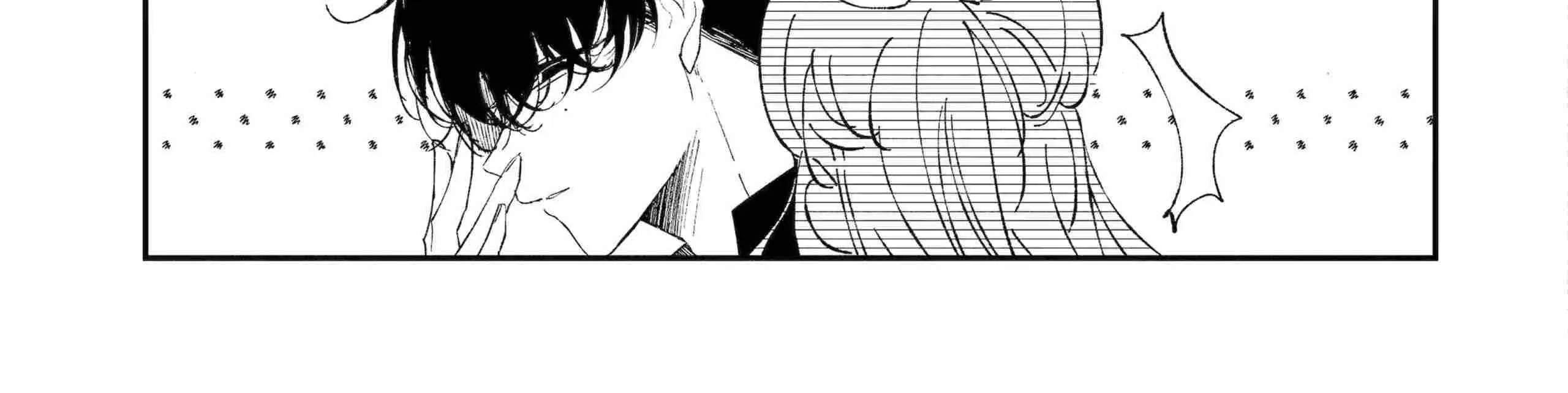 Read Assassin × Cinderella chapter 10 image 87 on Lezhin