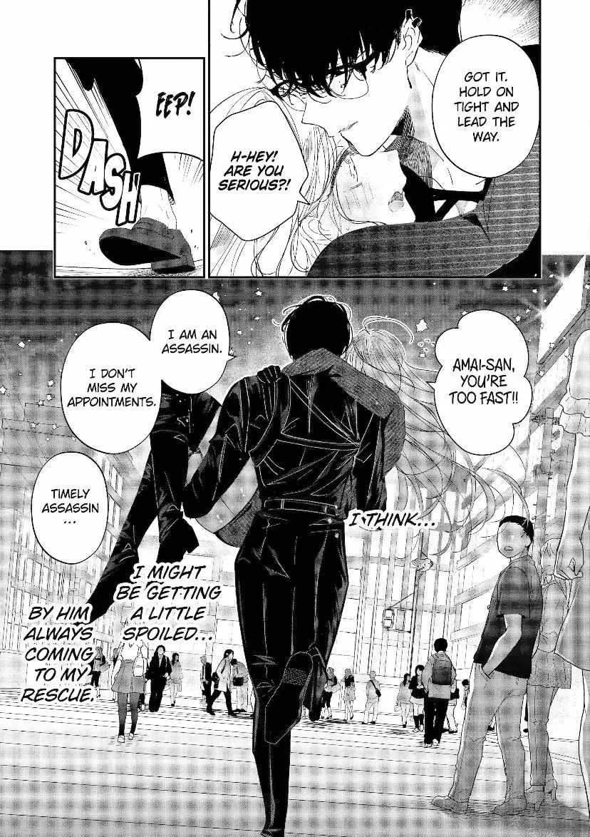 Read Assassin × Cinderella chapter 11.1 image 12 on Lezhin