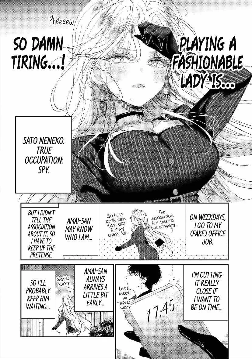 Read Assassin × Cinderella chapter 11.1 image 5 on Lezhin