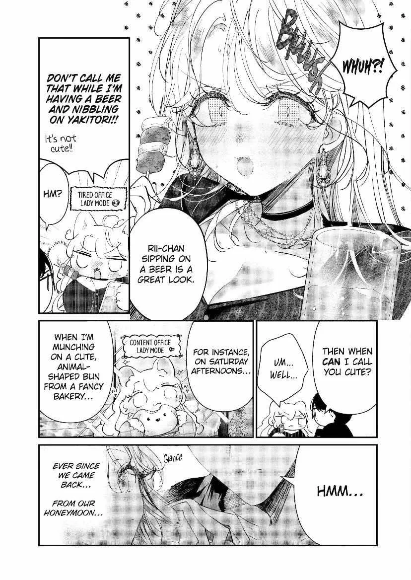 Read Assassin × Cinderella chapter 11.2 image 6 on Lezhin