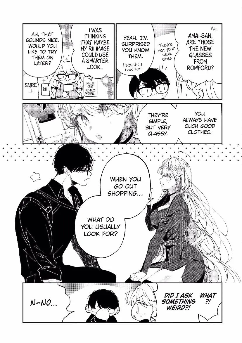 Read Assassin × Cinderella chapter 11.2 image 8 on Lezhin