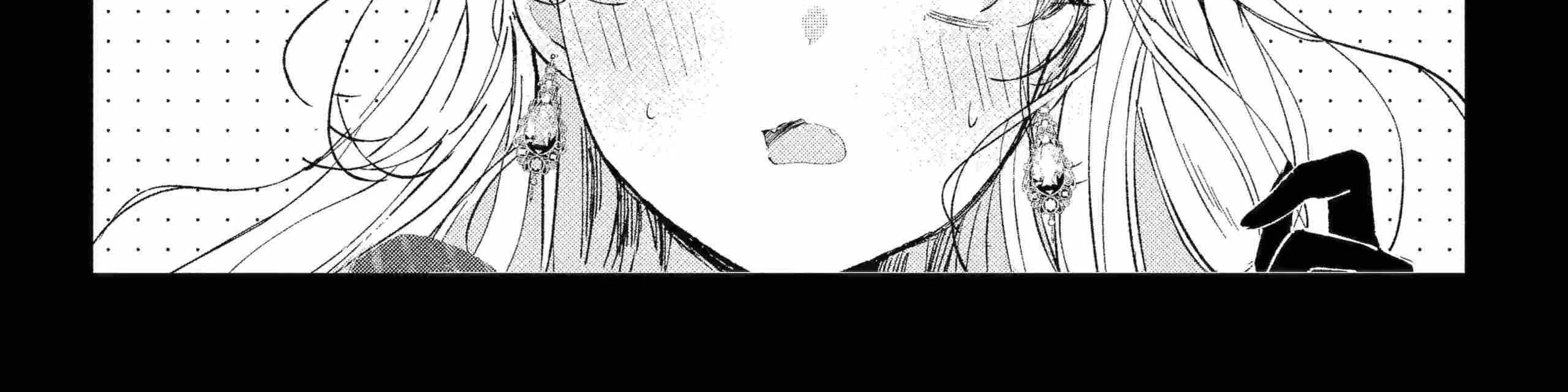 Read Assassin × Cinderella chapter 11 image 114 on Lezhin
