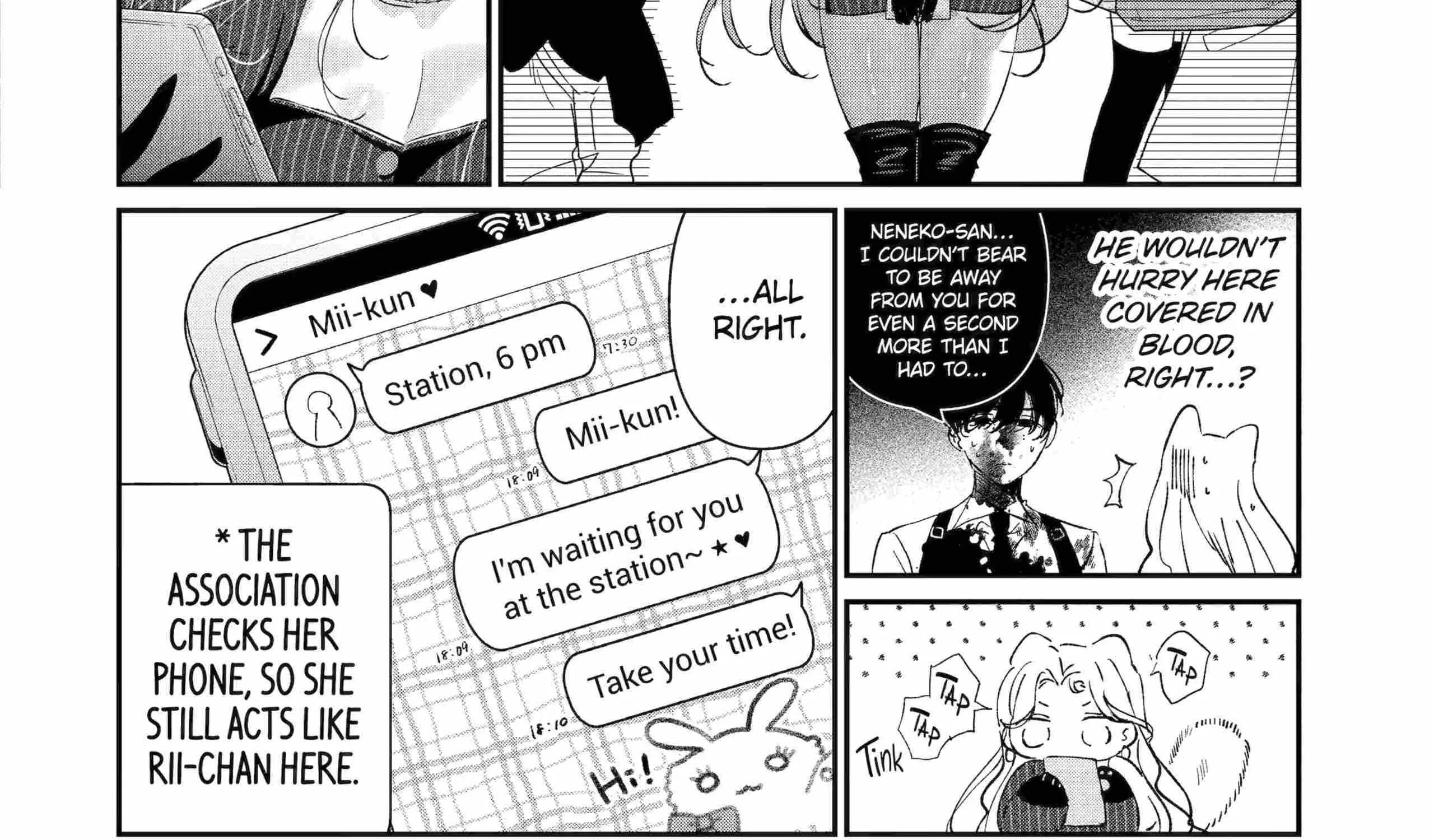 Read Assassin × Cinderella chapter 11 image 17 on Lezhin