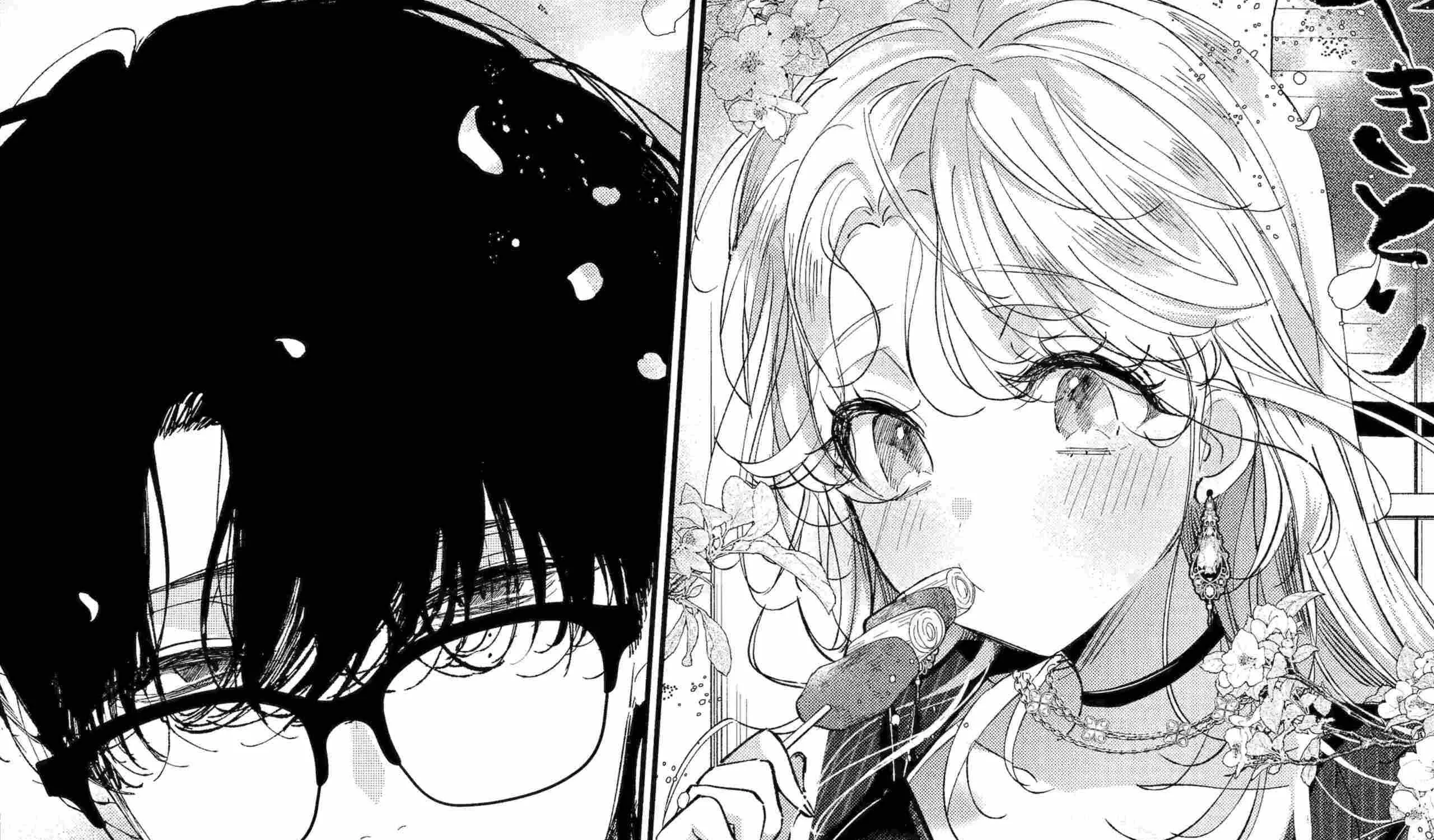 Read Assassin × Cinderella chapter 11 image 46 on Lezhin